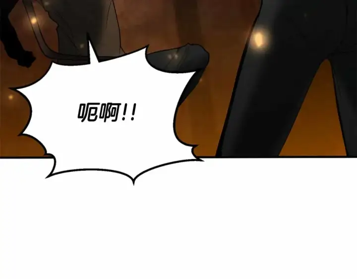 《死灵法师：重生的我全技能精通》第56话 龙与龙（蛇）图57
