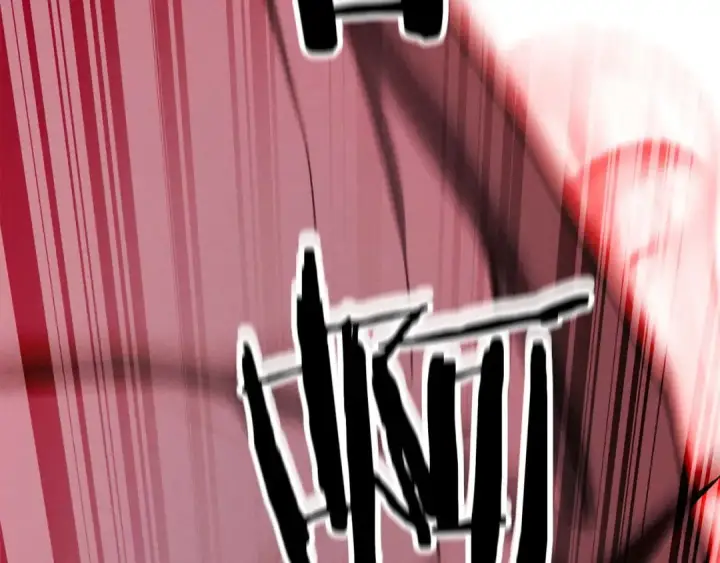 《死灵法师：重生的我全技能精通》第57话 厌恶的“自我”图133