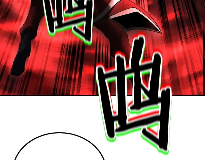 《死灵法师：重生的我全技能精通》第57话 厌恶的“自我”图158