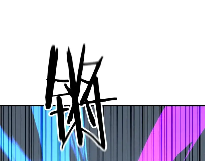 《死灵法师：重生的我全技能精通》第57话 厌恶的“自我”图178