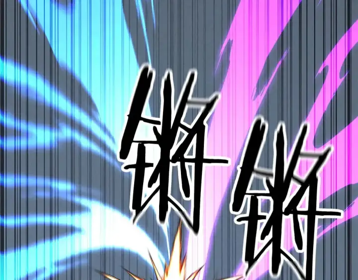 《死灵法师：重生的我全技能精通》第57话 厌恶的“自我”图179