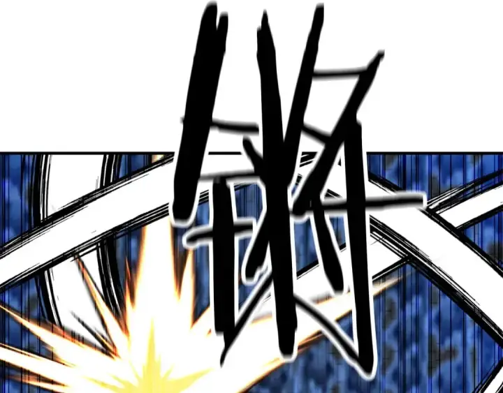 《死灵法师：重生的我全技能精通》第57话 厌恶的“自我”图186
