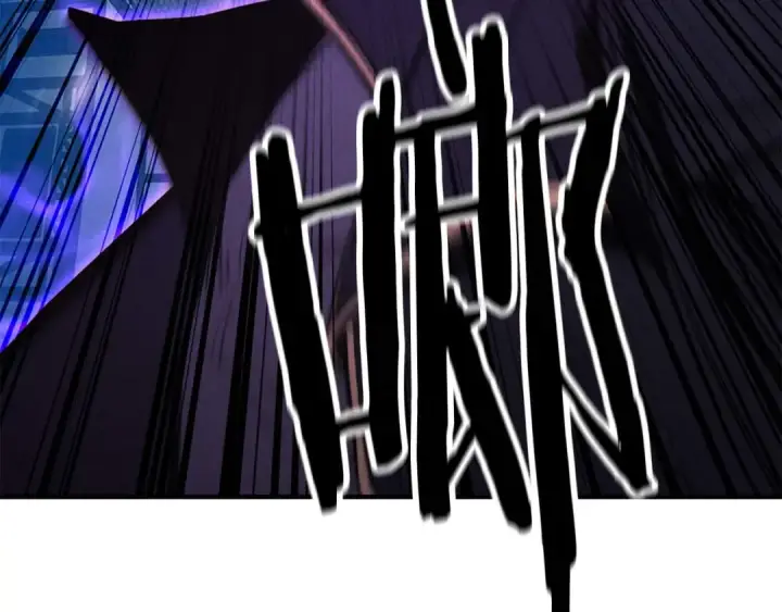 《死灵法师：重生的我全技能精通》第57话 厌恶的“自我”图212