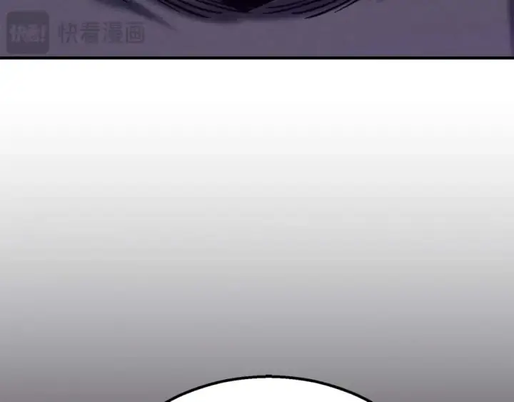 《死灵法师：重生的我全技能精通》第57话 厌恶的“自我”图230