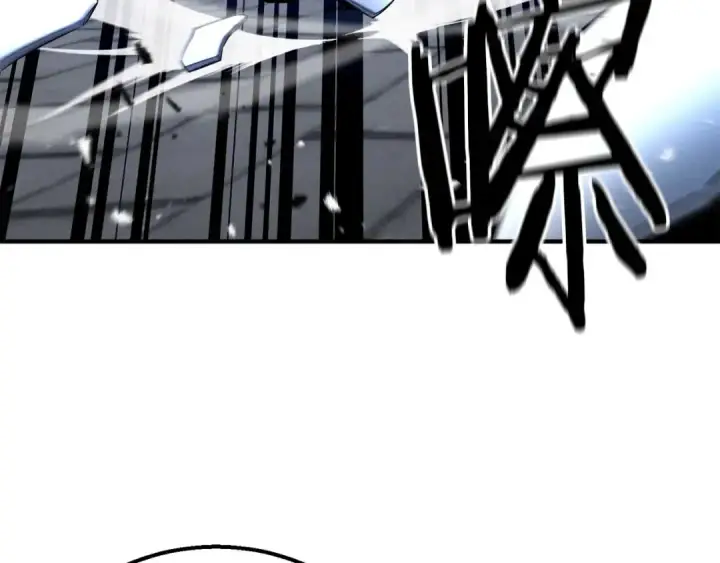 《死灵法师：重生的我全技能精通》第57话 厌恶的“自我”图247