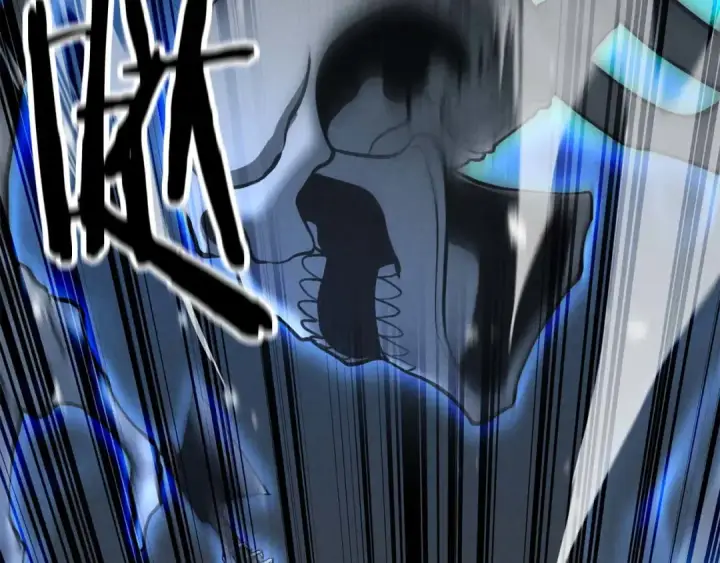 《死灵法师：重生的我全技能精通》第57话 厌恶的“自我”图253
