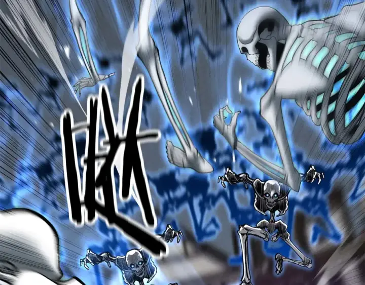 《死灵法师：重生的我全技能精通》第57话 厌恶的“自我”图255