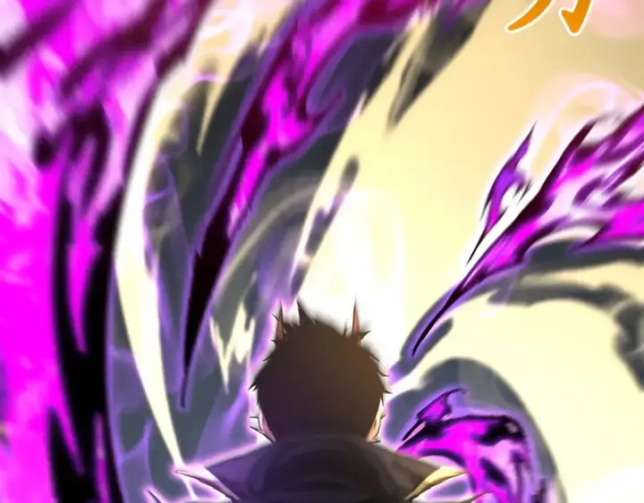 《死灵法师：重生的我全技能精通》第57话 厌恶的“自我”图262
