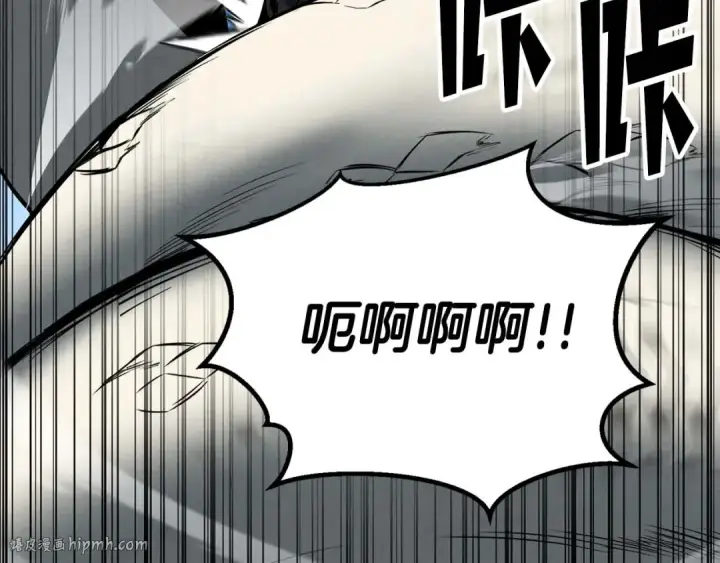 《死灵法师：重生的我全技能精通》第57话 厌恶的“自我”图40