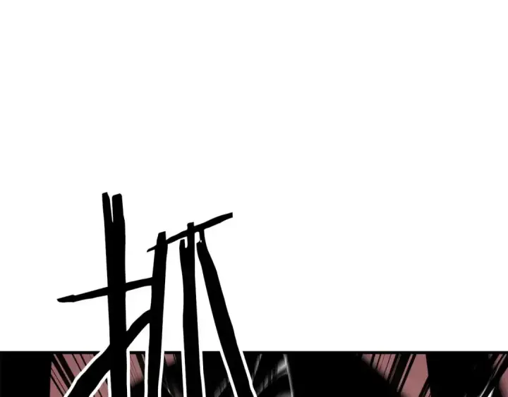 《死灵法师：重生的我全技能精通》第57话 厌恶的“自我”图45