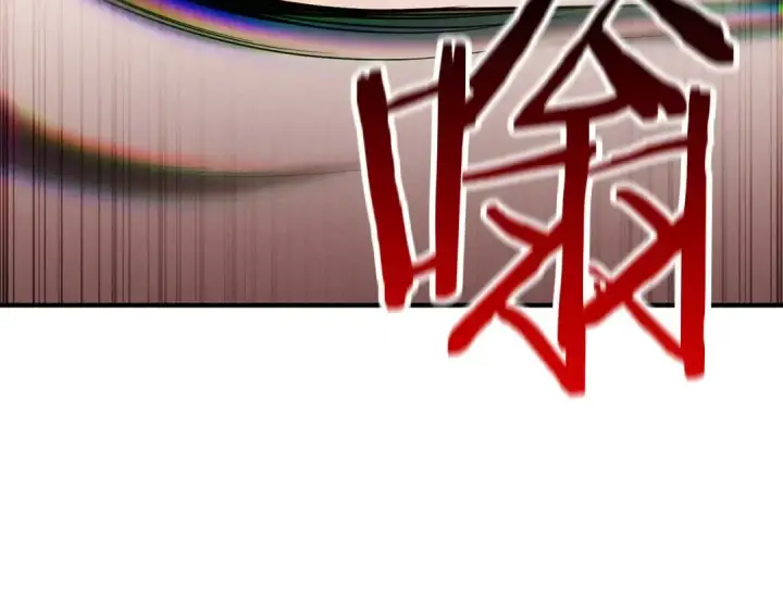 《死灵法师：重生的我全技能精通》第57话 厌恶的“自我”图66