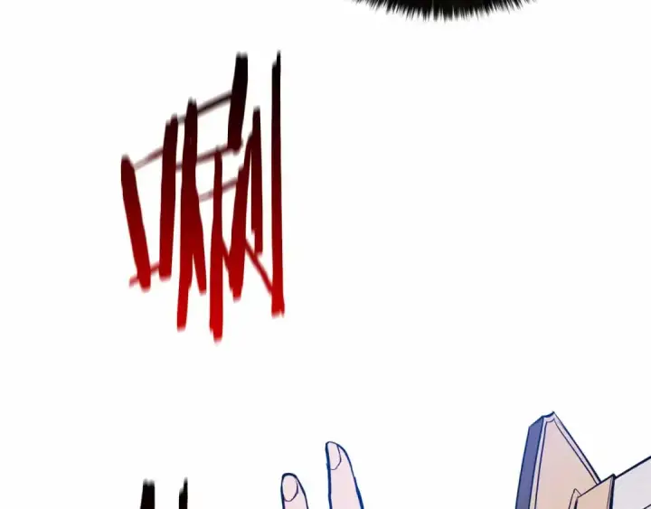 漫画《死灵法师：重生的我全技能精通》第58话 眼前的追寻者第105张图