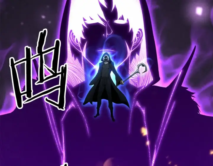 漫画《死灵法师：重生的我全技能精通》第58话 眼前的追寻者第15张图