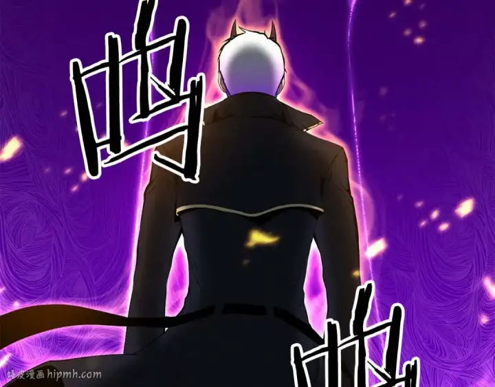 漫画《死灵法师：重生的我全技能精通》第58话 眼前的追寻者第16张图