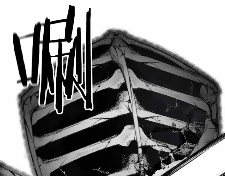 漫画《死灵法师：重生的我全技能精通》第58话 眼前的追寻者第185张图