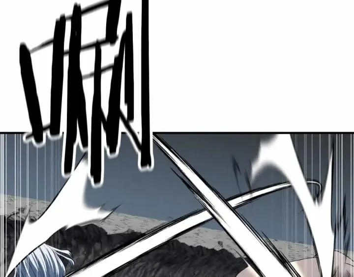 漫画《死灵法师：重生的我全技能精通》第58话 眼前的追寻者第229张图