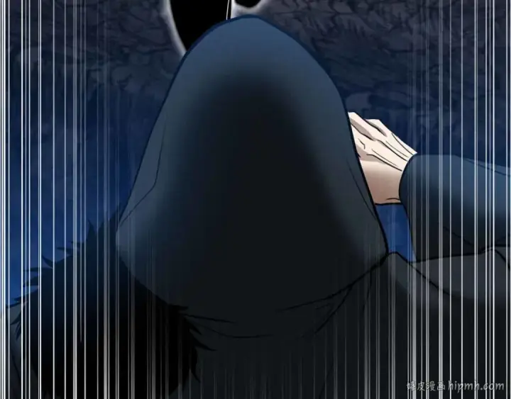 漫画《死灵法师：重生的我全技能精通》第58话 眼前的追寻者第232张图