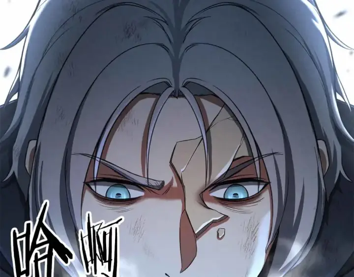漫画《死灵法师：重生的我全技能精通》第58话 眼前的追寻者第254张图