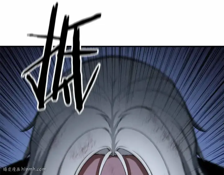 漫画《死灵法师：重生的我全技能精通》第58话 眼前的追寻者第256张图