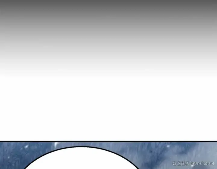 漫画《死灵法师：重生的我全技能精通》第58话 眼前的追寻者第280张图