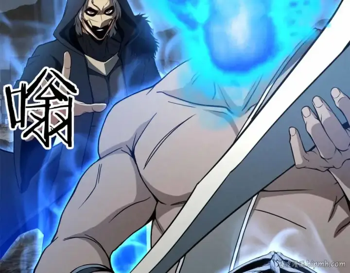 漫画《死灵法师：重生的我全技能精通》第58话 眼前的追寻者第80张图