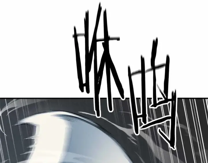 漫画《死灵法师：重生的我全技能精通》第58话 眼前的追寻者第91张图