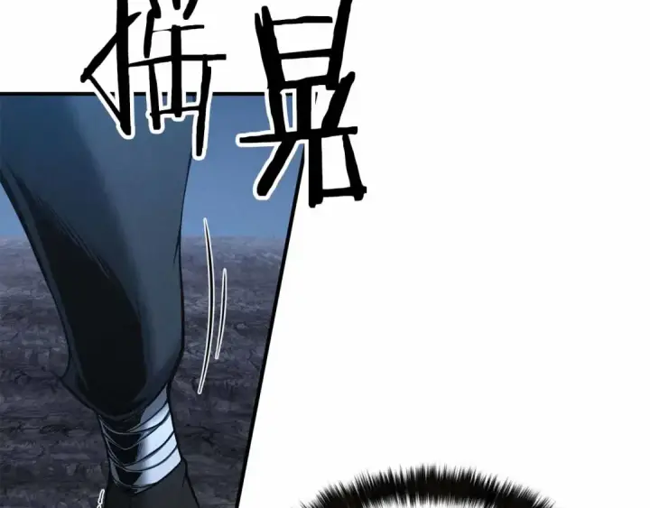 《死灵法师：重生的我全技能精通》第59话 追着他的我，以及站在我面前的你图10