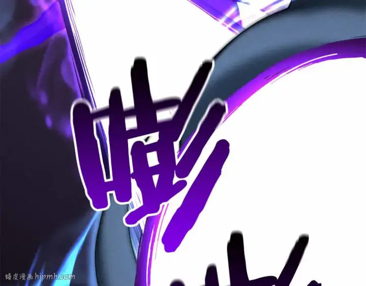 《死灵法师：重生的我全技能精通》第59话 追着他的我，以及站在我面前的你图104