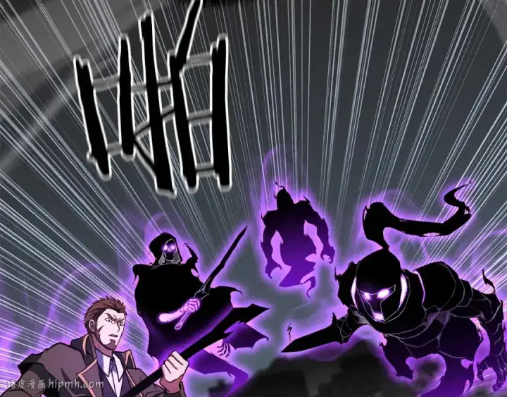《死灵法师：重生的我全技能精通》第59话 追着他的我，以及站在我面前的你图128