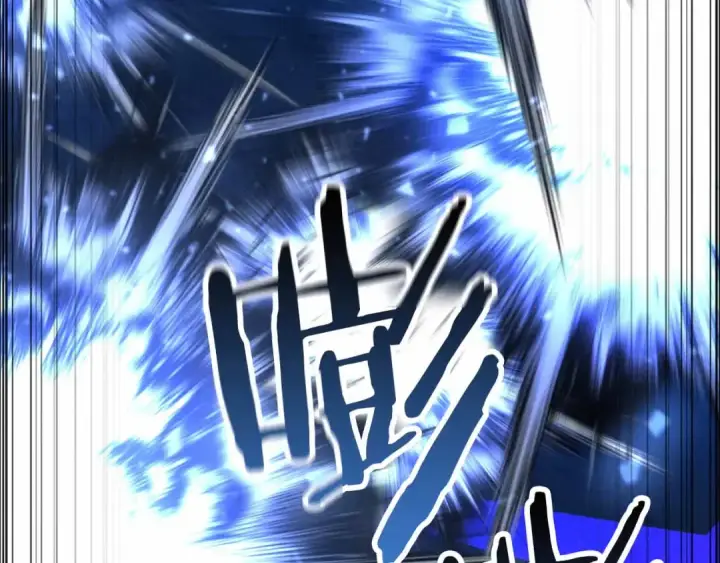《死灵法师：重生的我全技能精通》第59话 追着他的我，以及站在我面前的你图140