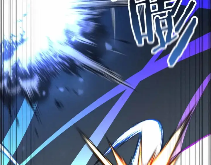 《死灵法师：重生的我全技能精通》第59话 追着他的我，以及站在我面前的你图141