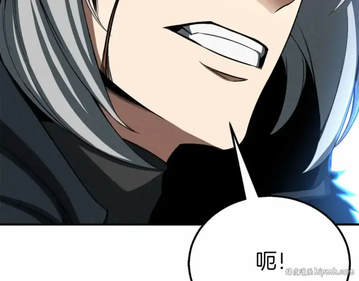 《死灵法师：重生的我全技能精通》第59话 追着他的我，以及站在我面前的你图160