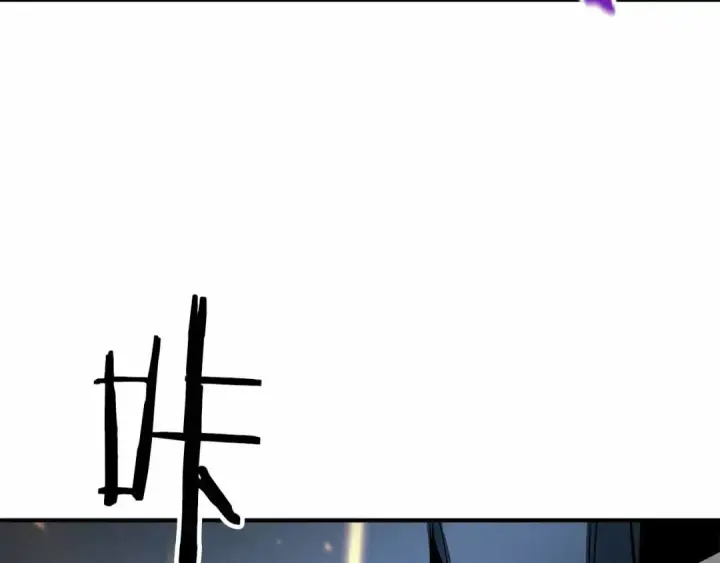 《死灵法师：重生的我全技能精通》第59话 追着他的我，以及站在我面前的你图167