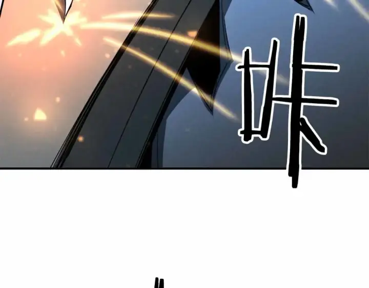 《死灵法师：重生的我全技能精通》第59话 追着他的我，以及站在我面前的你图169