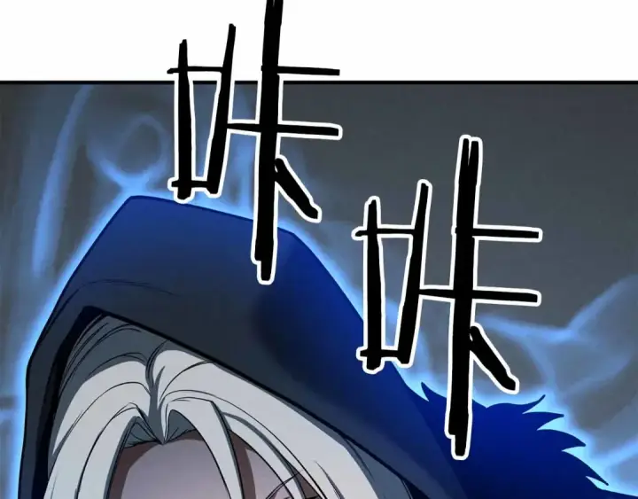 《死灵法师：重生的我全技能精通》第59话 追着他的我，以及站在我面前的你图170