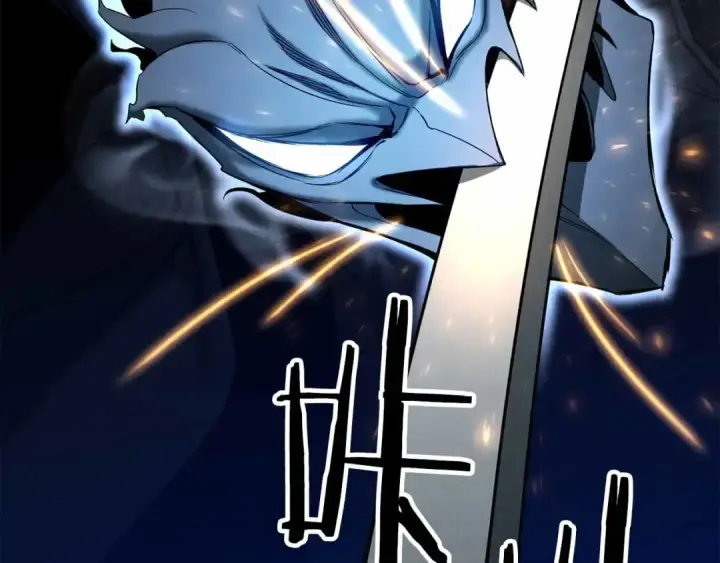 《死灵法师：重生的我全技能精通》第59话 追着他的我，以及站在我面前的你图172