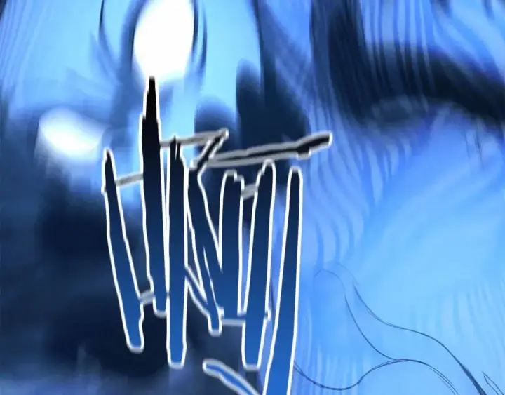 《死灵法师：重生的我全技能精通》第59话 追着他的我，以及站在我面前的你图204