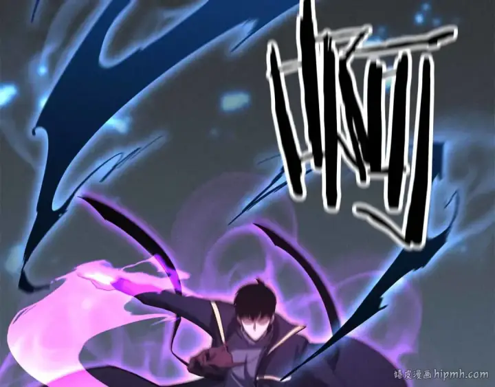 《死灵法师：重生的我全技能精通》第59话 追着他的我，以及站在我面前的你图240