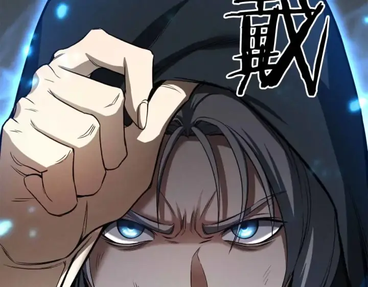 《死灵法师：重生的我全技能精通》第59话 追着他的我，以及站在我面前的你图43