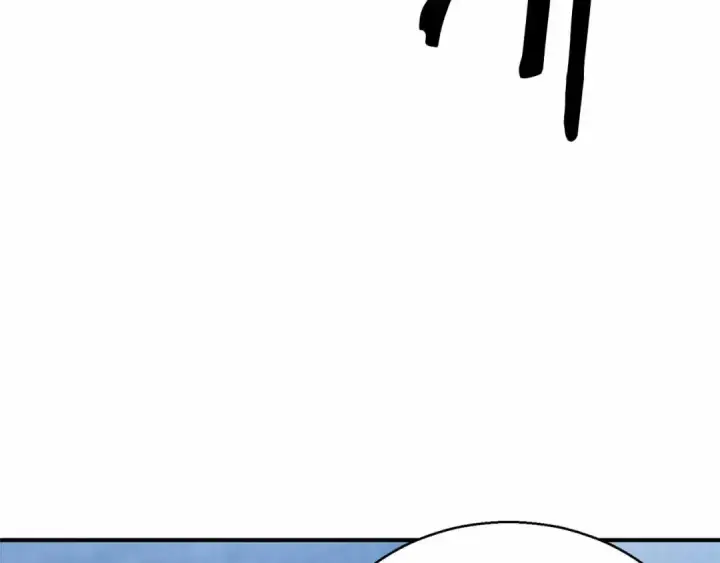 《死灵法师：重生的我全技能精通》第60话 今后与你同在图125