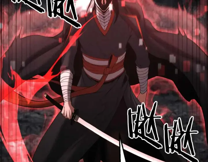 《死灵法师：重生的我全技能精通》第60话 今后与你同在图134