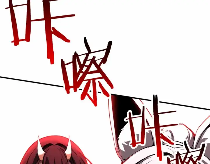 《死灵法师：重生的我全技能精通》第60话 今后与你同在图159