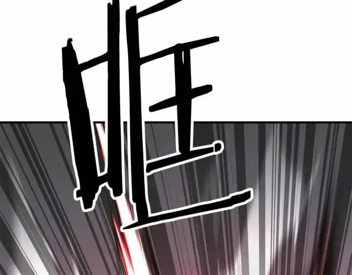 《死灵法师：重生的我全技能精通》第60话 今后与你同在图169