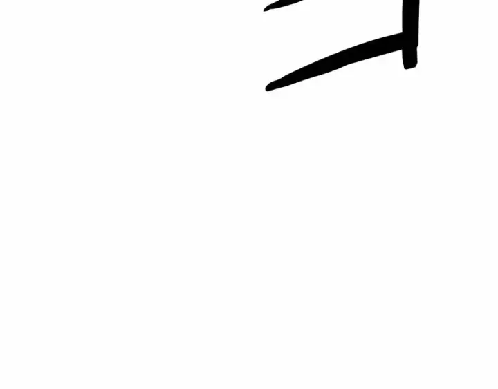 《死灵法师：重生的我全技能精通》第60话 今后与你同在图173