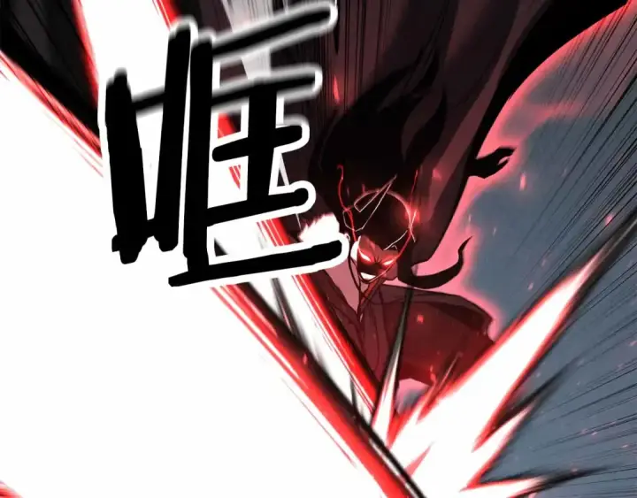 《死灵法师：重生的我全技能精通》第60话 今后与你同在图202