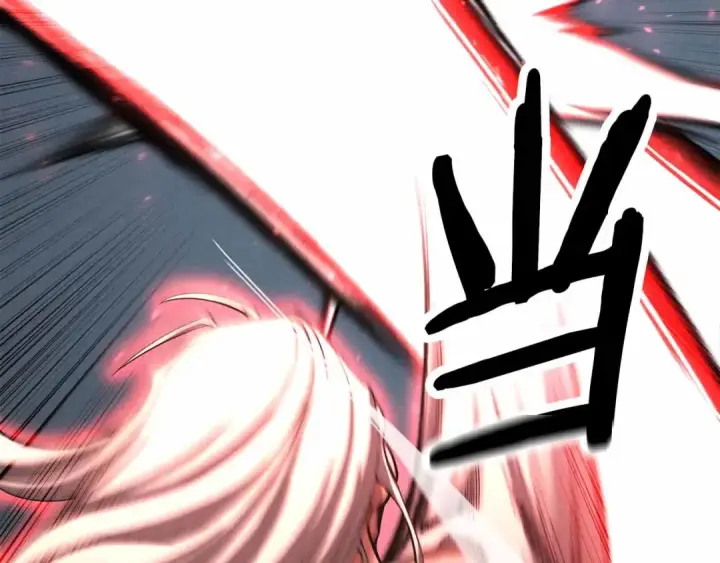 《死灵法师：重生的我全技能精通》第60话 今后与你同在图203