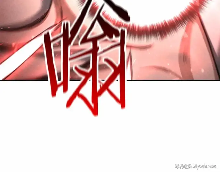 《死灵法师：重生的我全技能精通》第60话 今后与你同在图248