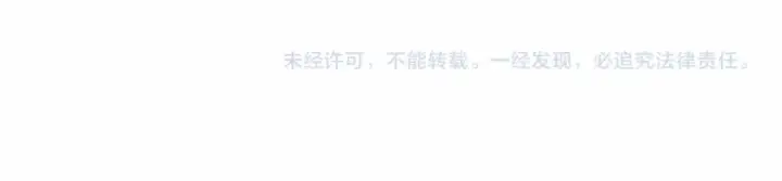 《死灵法师：重生的我全技能精通》第60话 今后与你同在图283