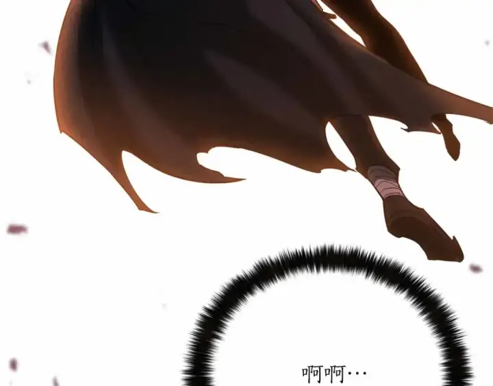 《死灵法师：重生的我全技能精通》第60话 今后与你同在图3
