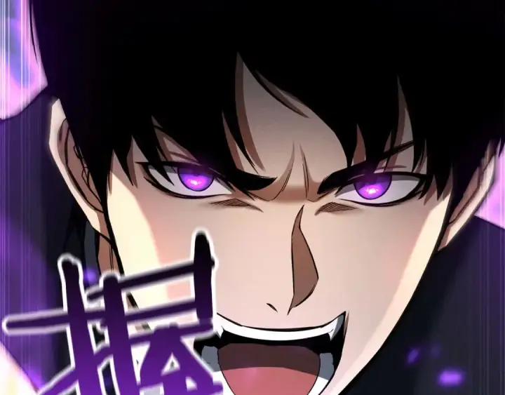 《死灵法师：重生的我全技能精通》第61话 吸收我吧图166